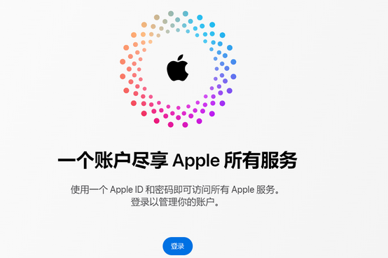 靖宇iPhone维修中心分享iPhone下载应用时重复提示输入账户密码怎么办 