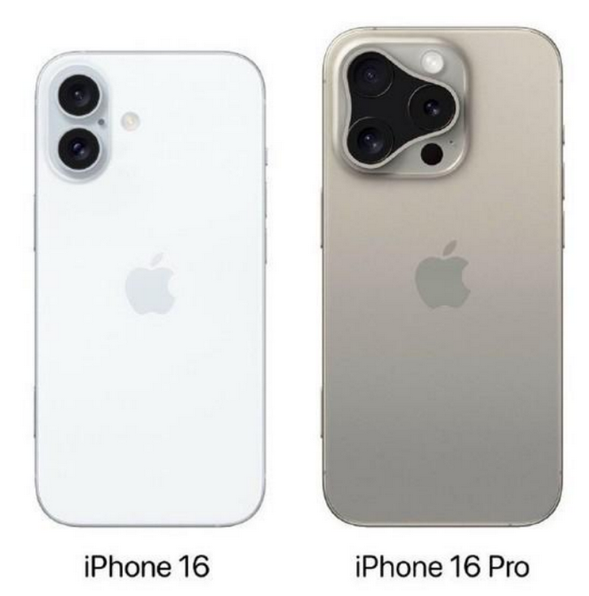 靖宇苹果16维修网点分享iPhone16系列提升明显吗 