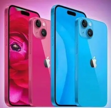 靖宇iPhone15服务店分享iPhone15系列都有哪些配色