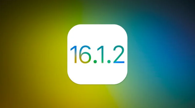 靖宇苹果维修分享iOS 16.2有Bug能降级吗？ iOS 16.1.2已关闭验证 