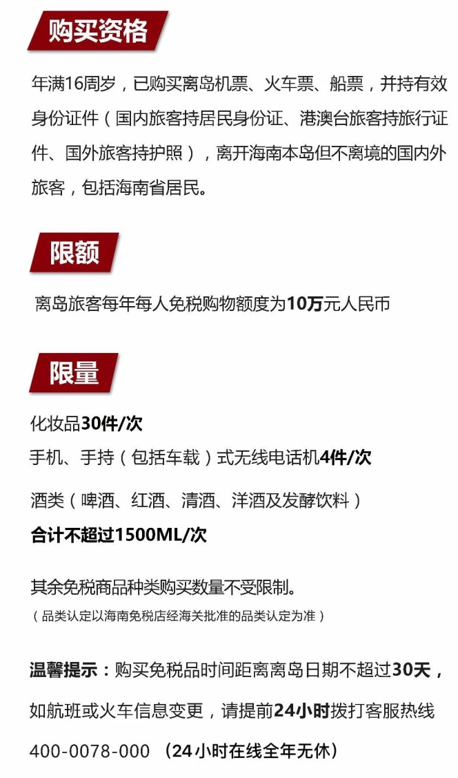 靖宇苹果手机维修分享琼版 iPhone 12 售价 4784 元起，如何才能买到 
