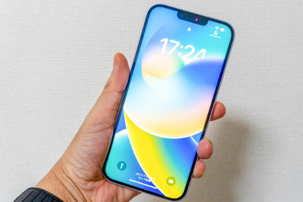 靖宇苹果手机维修分享iPhone 14 Plus换电池 