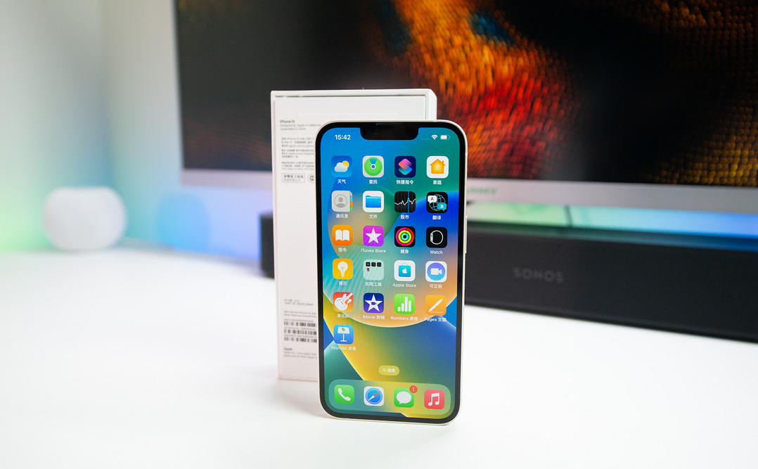 靖宇苹果维修点分享iPhone 14进水维修 