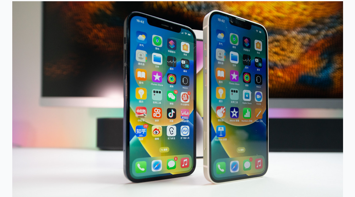 靖宇苹果维修点分享iPhone 14 Plus进水维修 