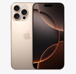 靖宇苹果维修点分享iPhone 16 Pro Max屏幕更换易忽略的维修盲区 
