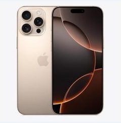 靖宇苹果维修点分享iPhone 16 Pro Max黑屏小众问题解析 