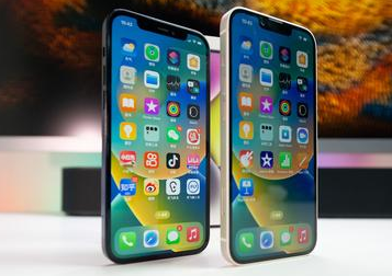 靖宇苹果维修点分享iPhone 14 Plus发烫常见情况科普 